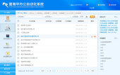 我图网,中国最大的设计作品交易平台(设计稿、标图怎么绘制地形坐天正图片