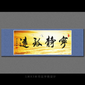 我图网,中国最大的设计作品交易平台(设计稿、