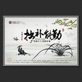 我图网,中国最大的设计作品交易平台(设计稿、