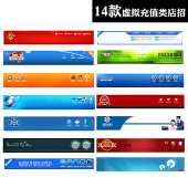 我图网,中国最大的设计作品交易平台(设计稿、