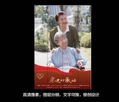 我图网,中国最大的设计作品交易平台(设计稿、