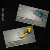 在线书法字典大师_在线书法字体_在线书法网