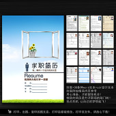 在线书法字典大师_在线书法字体_在线书法网