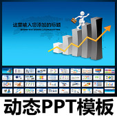 在线书法字典大师_在线书法字体_在线书法网