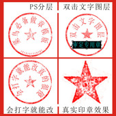 在线书法字典大师_在线书法字体_在线书法网