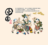 动漫 卡通 漫画 头像 202图片
