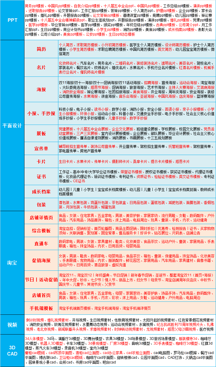 20151118162201_30211.png